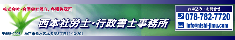 ��Аݗ��T�|�[�g�I���{�ИJ�m�E�s�����m������